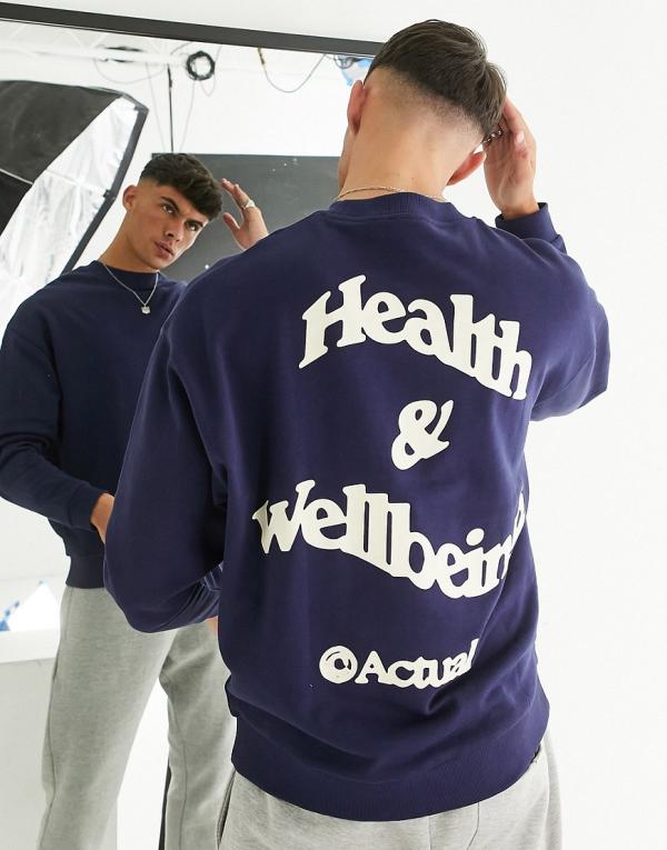 ASOS Actual oversized sweatshirt with health and wellbeing logo back print in navy