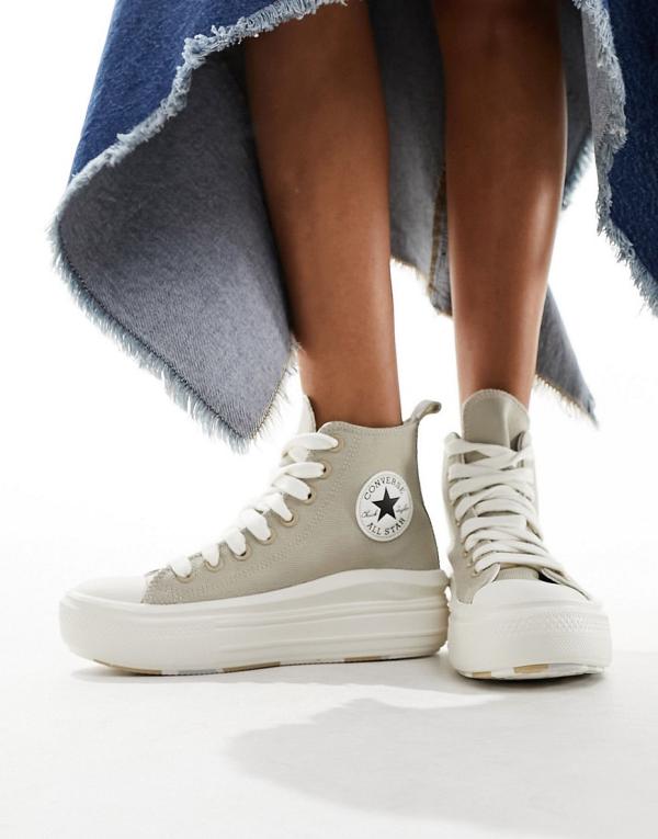 Converse Move sneakers with chunky laces in stone-Neutral