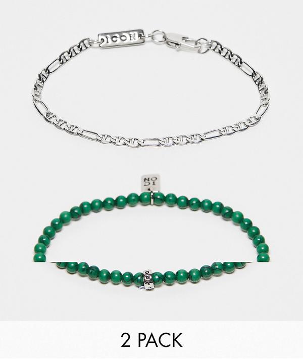 Icon Brand bead and chain bracelet 2 pack in silver and green
