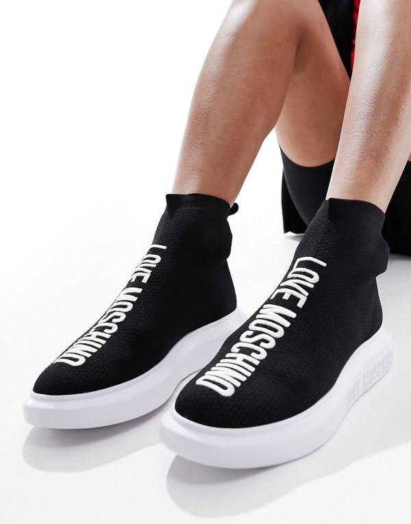 Love Moschino high top sneakers in black
