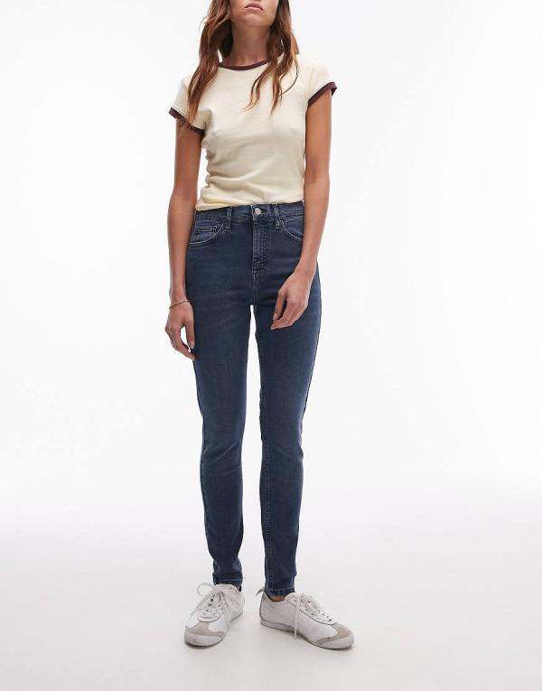 Topshop high rise Jamie jeans in storm blue-Grey