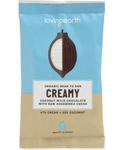 Loving Earth Creamy Coconut Mylk Chocolate Raw Ashaninka Cacao 16x30g