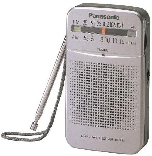 Panasonic Portable AM/FM Radio