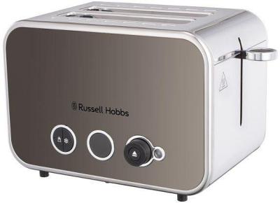 Russell Hobbs Distinctions Toaster - Titanium