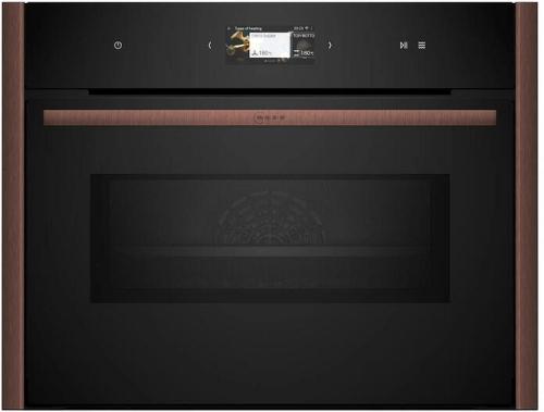 Neff Compact Oven with Microwave with Brushed Bronze Side Trims / Handle C29MS3AY0-BB