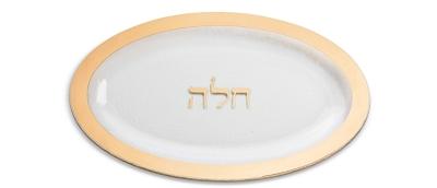 Annieglass Judaica Challah Platter, Gold