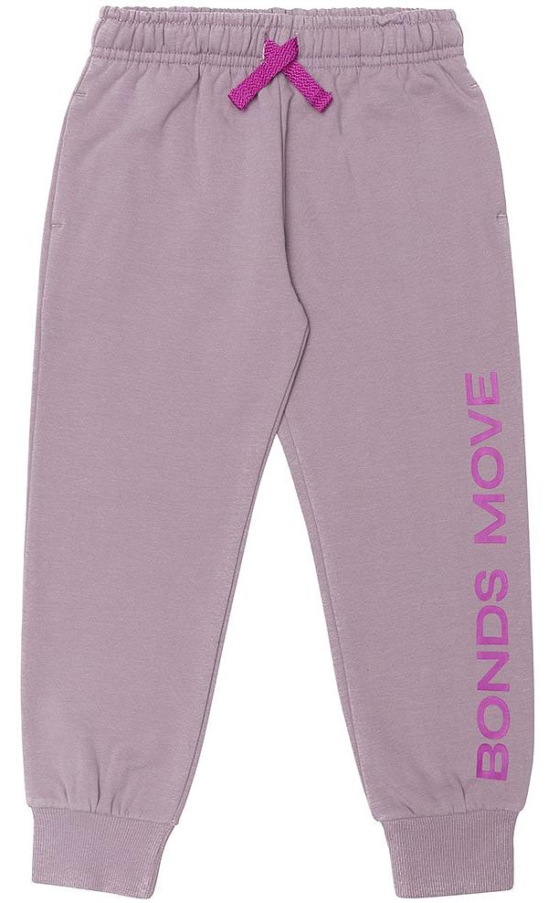 Bonds Baby Move Trackie in Mauve It Size: