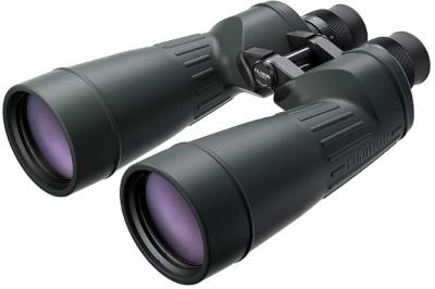 Fujifilm 10x70 MTR-SX Binoculars