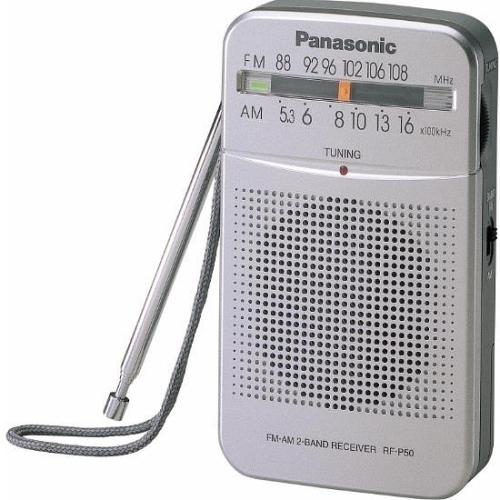 Panasonic RF-P50 Pocket Radio