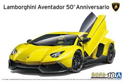 Aoshima Model Kit 1:24 Lamborghini Aventador 50th Anniversary 13