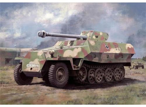 Dragon Model Kit 1:35 Sd Kfz 251 22 With 7.5cm PaK 40
