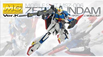 Gundam Model Kit 1:100 MG Zeta Gundam Ver Ka