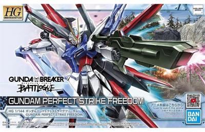 Gundam Model Kit 1:144 HG Gundam Perfect Strike Freedom