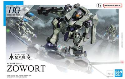 Gundam Model Kit 1:144 HG TWFM Zowort