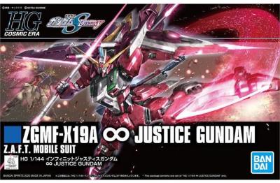 Gundam Model Kit 1:144 HGCE Infinite Justice Gundam