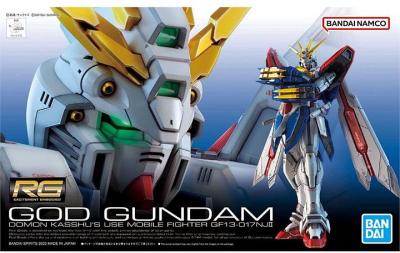 Gundam Model Kit 1:144 RG God Gundam