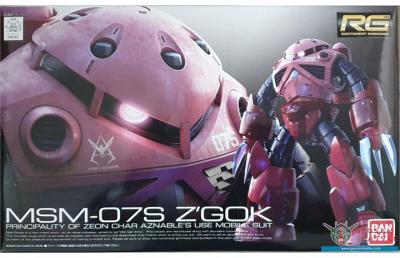 Gundam Model Kit 1:144 RG ZGok Char Custom