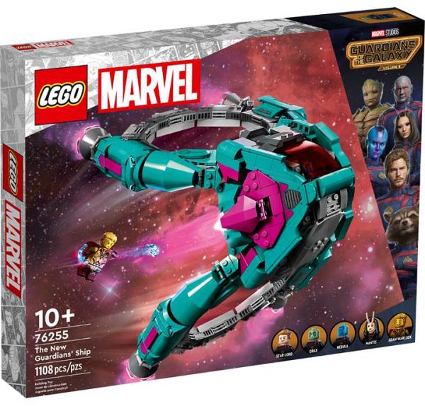 LEGO Super Heroes Guardians Of The Galaxy The New Guardians Ship