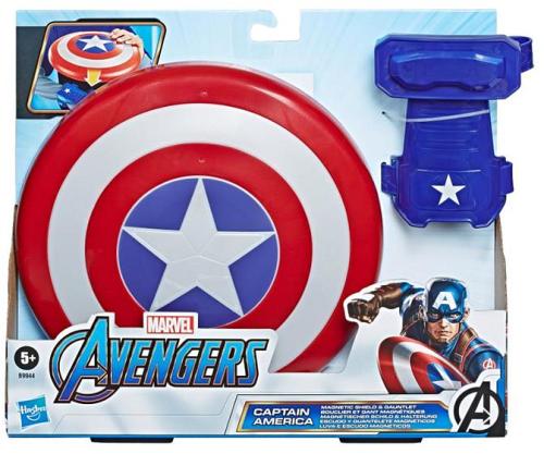 Marvel Avengers Role Play Captain America Shield & Gauntlet