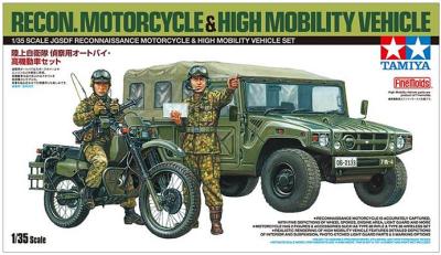 Tamiya Model Kit 1:35 JGSDF Reconnaissance Motorcycle & High Mobility Vehicle Limited Edition Set