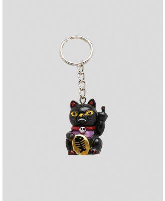 Get It Now Girl's Rude Lucky Cat Keychain