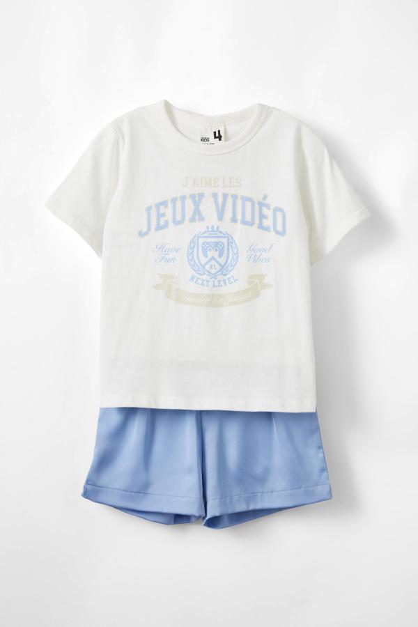 Cotton On Kids - Calvin Short Sleeve Pyjama Set - Dusk blue/video game crest