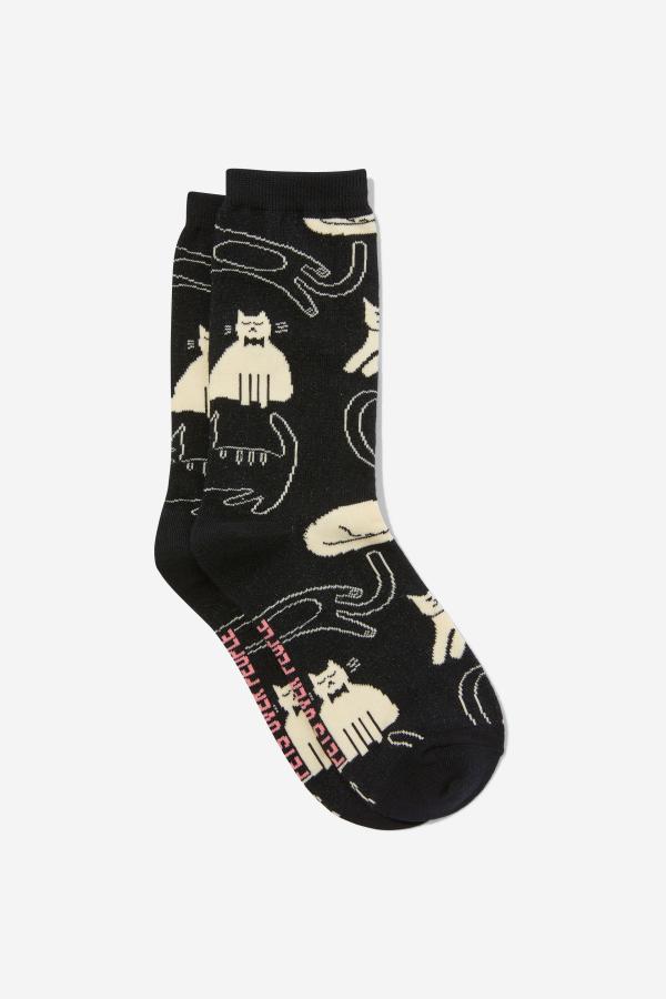 Typo - Socks - Cats pets over people ydg