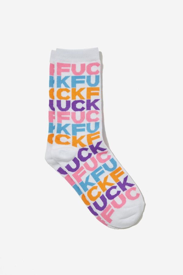 Typo - Socks - Soft pop layered f#$k!!