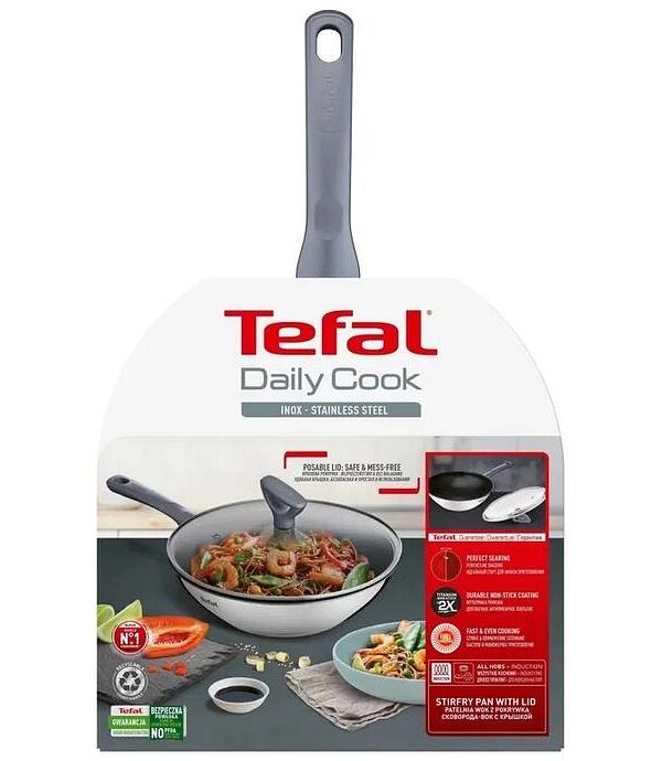 TEFAL DAILY COOK INDUCTION STAINLESS STEEL WOK