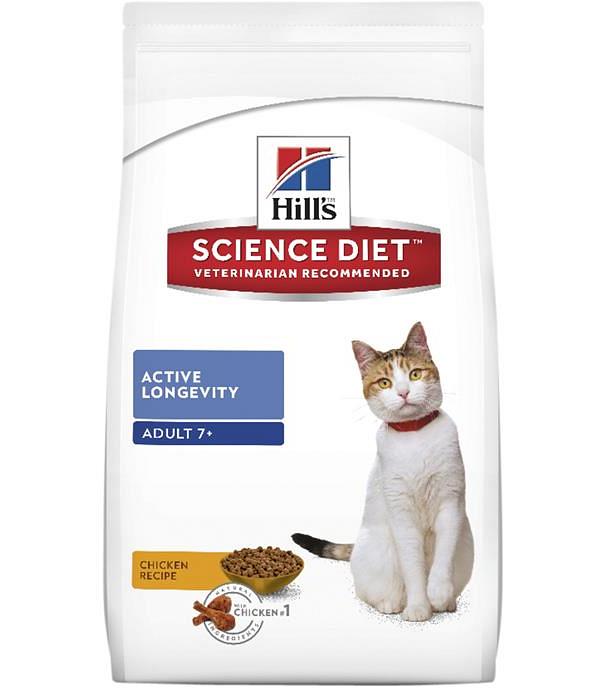 Hills Science Diet Adult 7+ Active Longevity Dry Cat Food 3kg