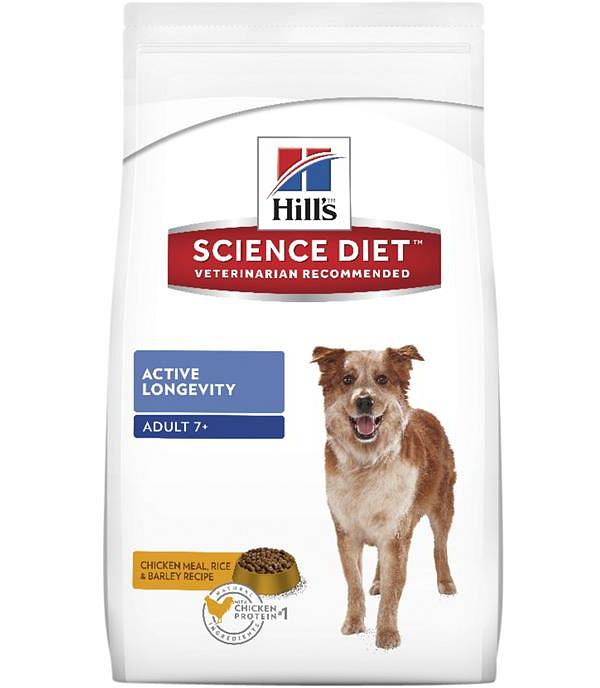 Hills Science Diet Adult 7+ Active Longevity Dry Dog Food 12kg