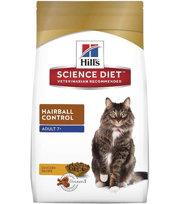 Hills Science Diet Adult 7+ Hairball Control Dry Cat Food 4kg