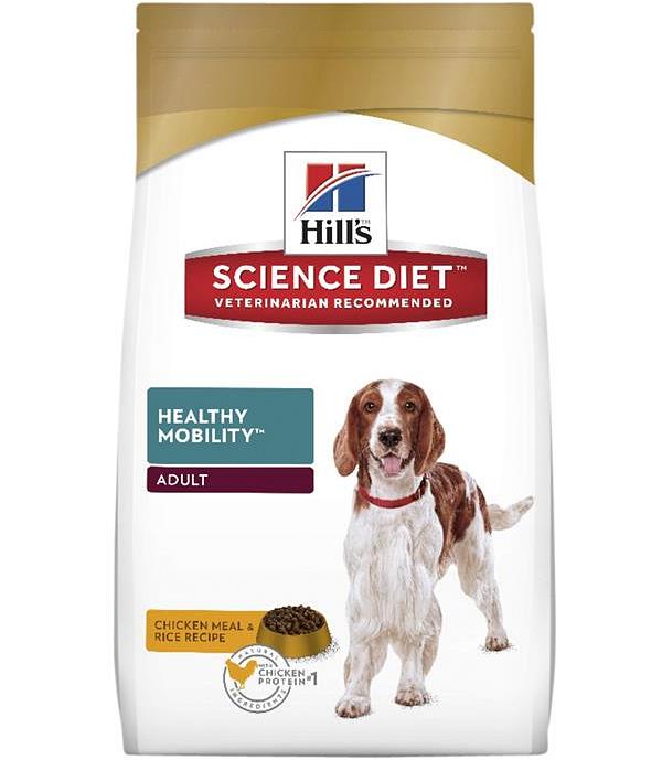 Hills Science Diet Adult Healthy Mobility Dry Dog Food 12kg