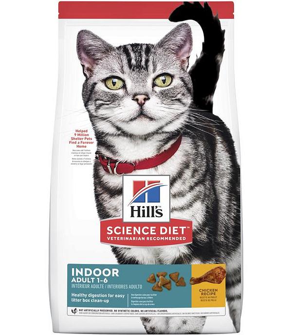 Hills Science Diet Adult Indoor Dry Cat Food 2kg