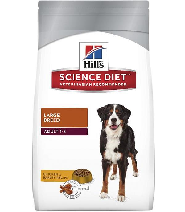 Hills Science Diet Adult Large Breed Dry Dog Food 12kg