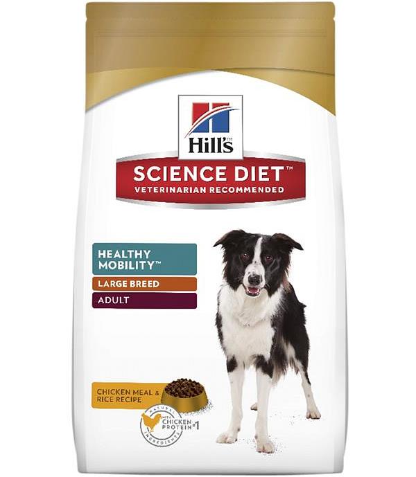 Hills Science Diet Adult Large Breed Healthy Mobility Dry Dog Food 12kg