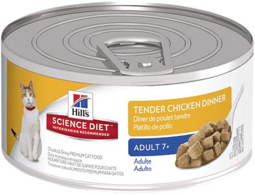 Hills Science Diet Adult Tender Dinners Chicken Cat Food 156g x 24 Cans