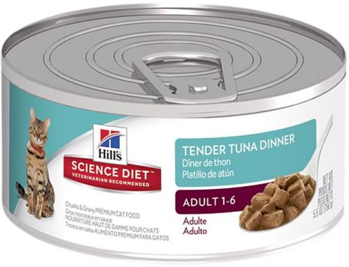 Hills Science Diet Adult Tender Dinners Tuna Cat Food 156g x 24 Cans