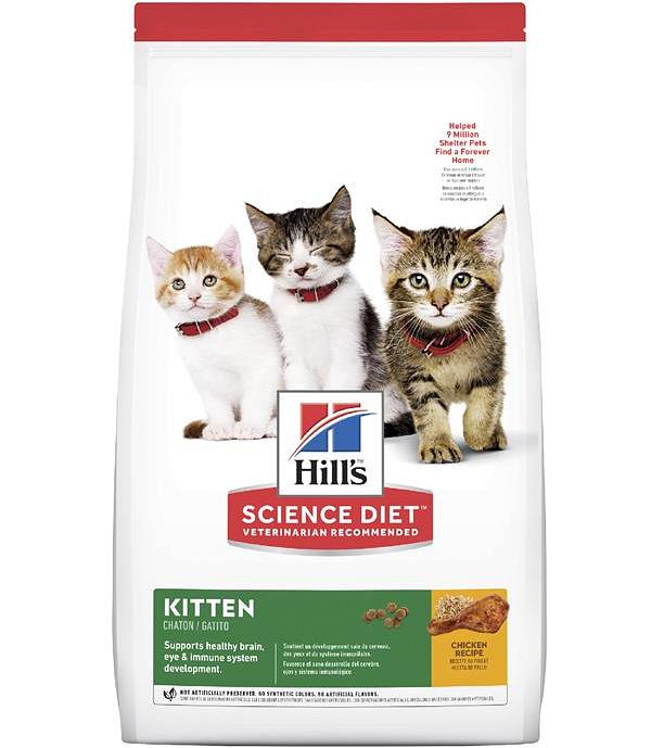 Hills Science Diet Kitten Healthy Development Dry Cat Food 1.58kg