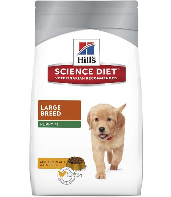 Hills Science Diet Puppy Large Breed Dry Dog Food 3kg
