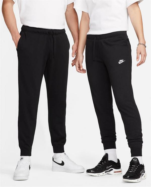 Nike Sportswear Club Fleece Mr Pant. Black Size
