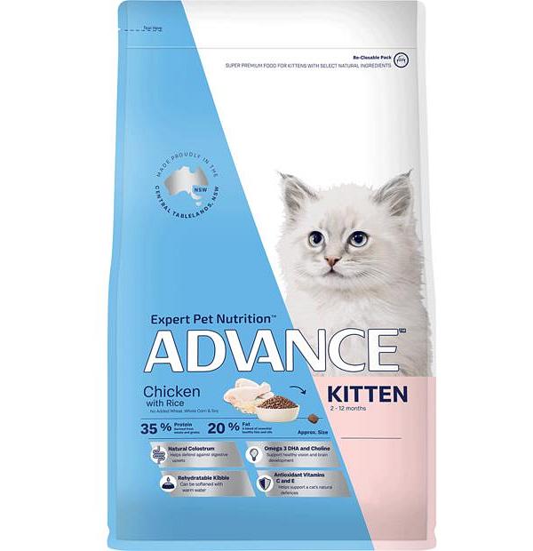 Advance Kitten Dry Cat Food Chicken With Rice 0.5kg