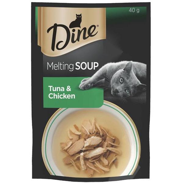 Dine Melting Soup Tuna And Chicken Wet Cat Food Pouch 12 X 40g