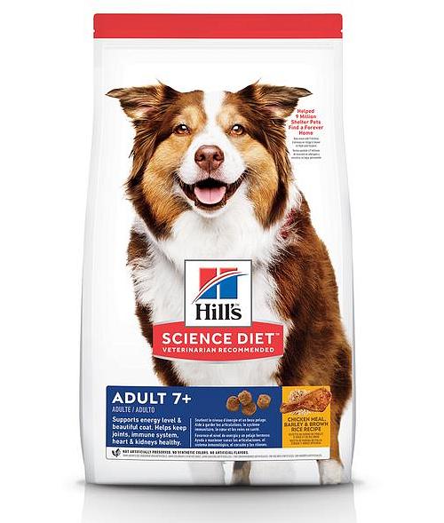Hills Canine Mature Adult 24g