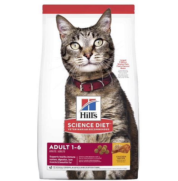 Hills Feline Adult Original 10kg
