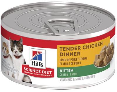 Hills Feline Kitten Tender Chicken Dinner Cans 24 X 156g