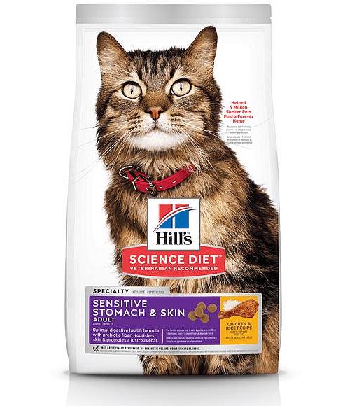 Hills Science Diet Adult Sensitive Stomach And Skin Dry Cat Food 7.03kg