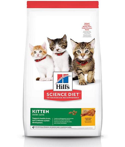 Hills Science Diet Kitten Dry Cat Food 1.58kg