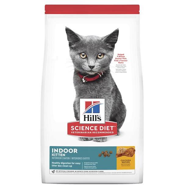 Hills Science Diet Kitten Indoor Dry Cat Food 1.58kg