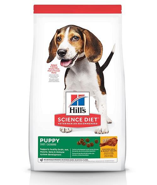 Hills Science Diet Puppy Dry Dog Food 15kg